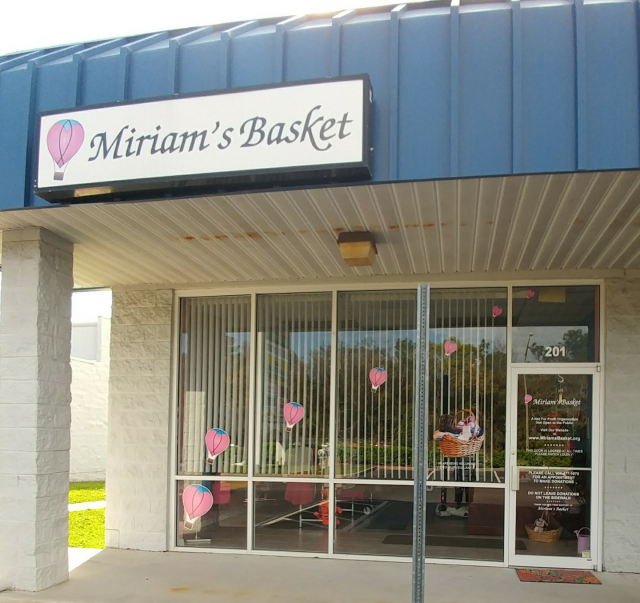 Entrance to Miriam's Basket Entrance to Miriam's Basket